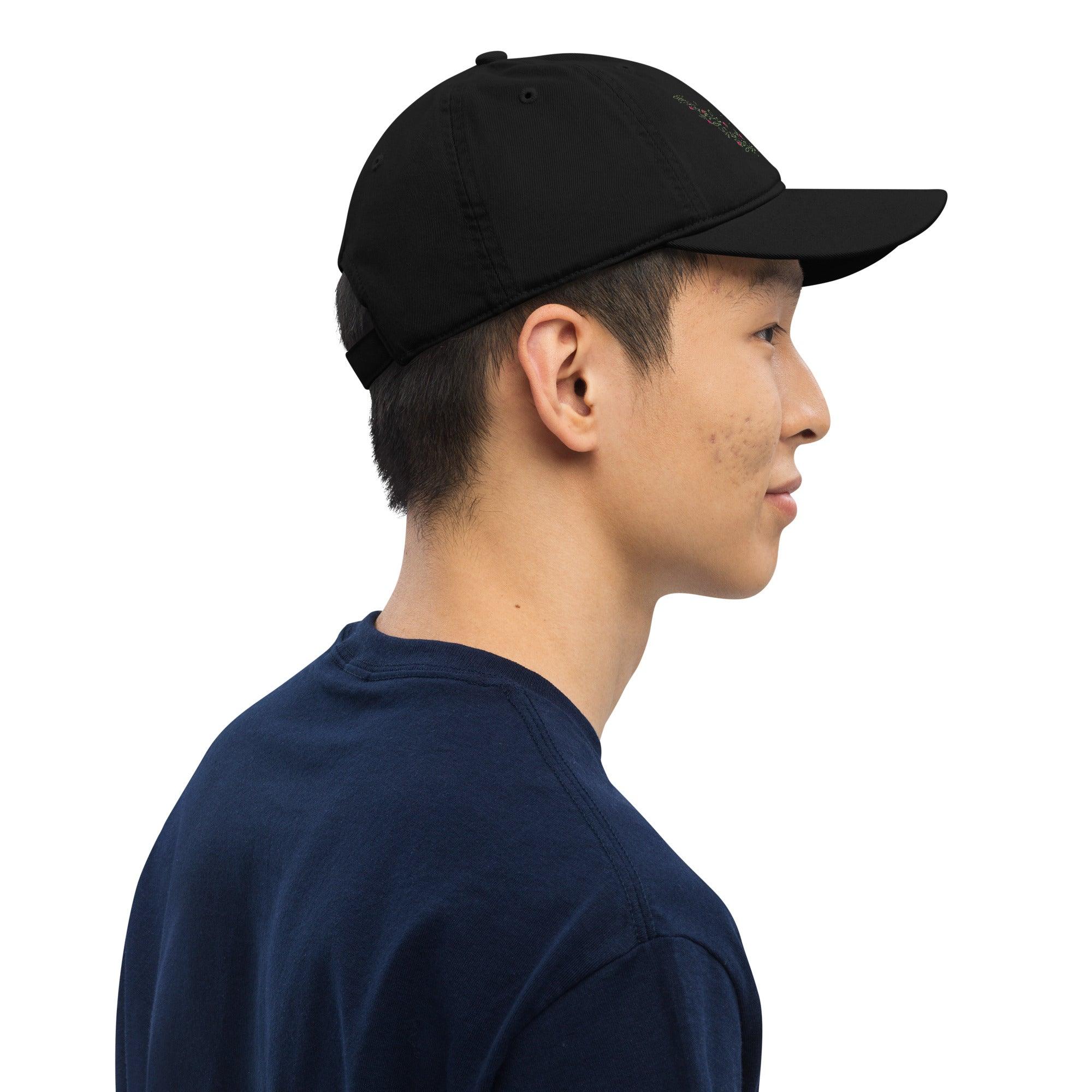 Pitod Flower Tree Baseball Cap | Hats | pitod.com