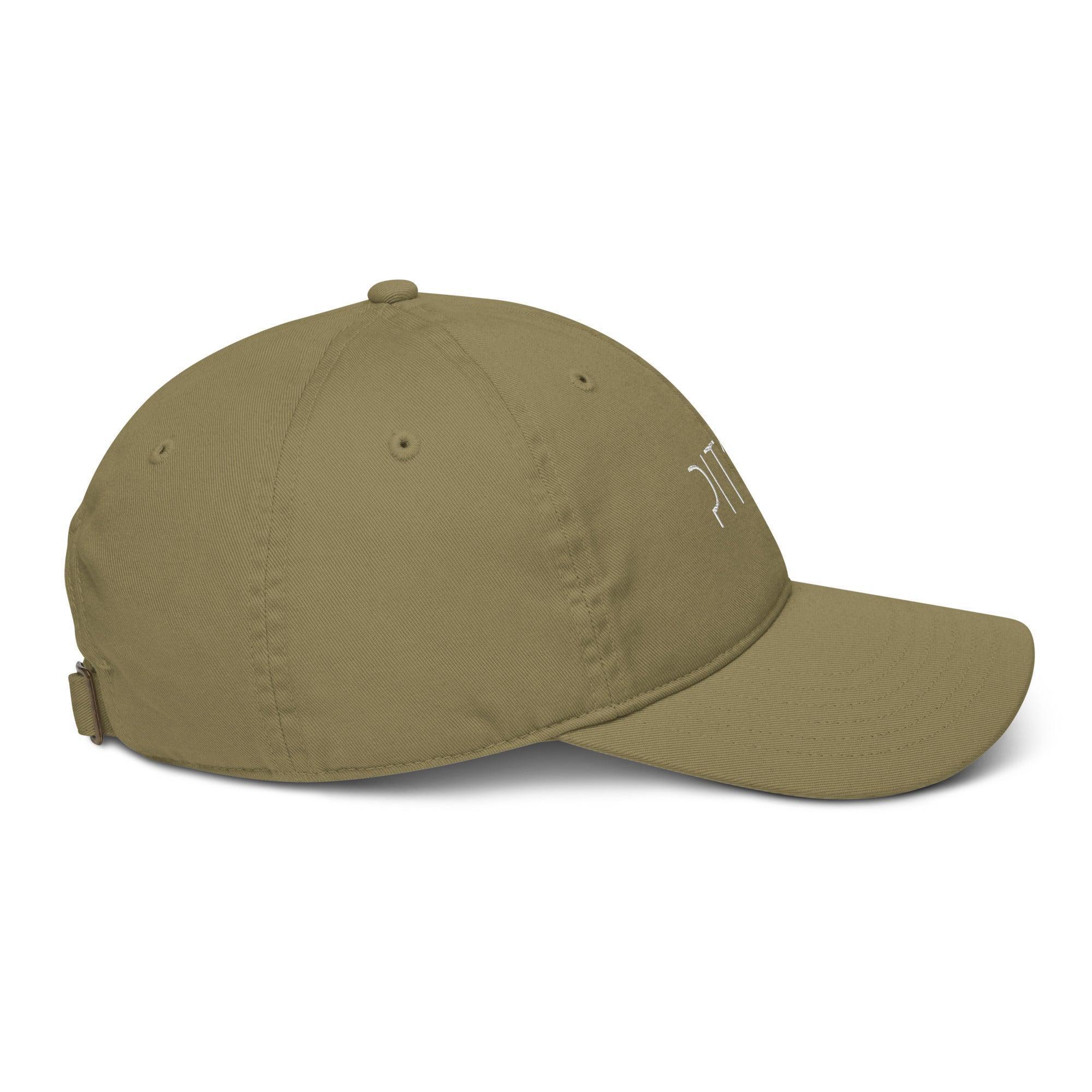 Pitod Baseball Cap